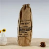 Customized eco-friendly yellow linen drawstring bags from the manufacturer, custom-made linen drawstring bags, drawstring storage packaging bags details Picture